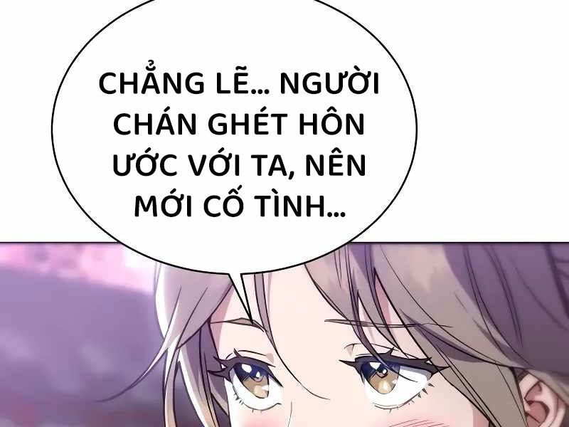 Thiên Ma Muốn Sống Một Cuộc Đời Bình Lặng Chapter 3 - Trang 2