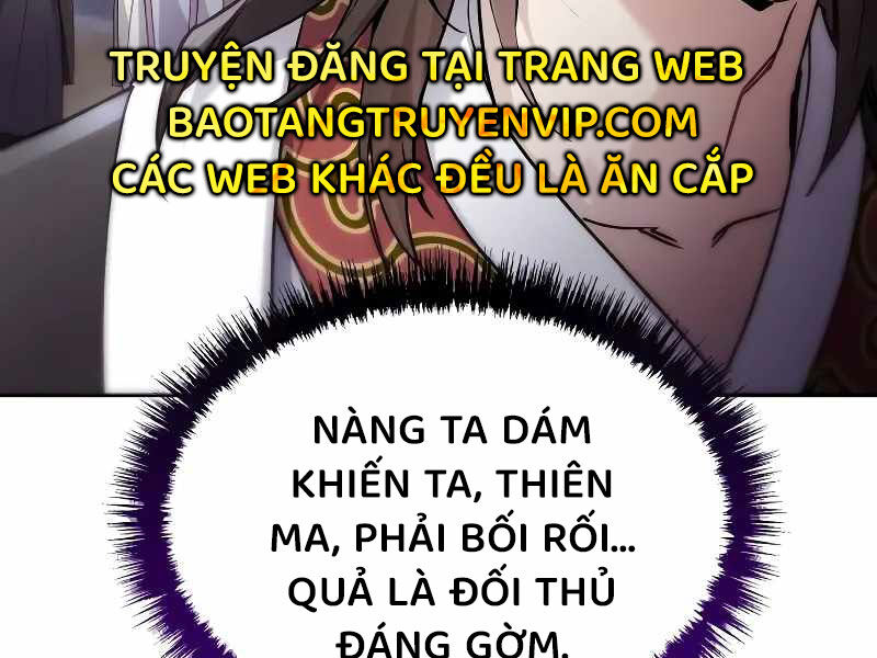 Thiên Ma Muốn Sống Một Cuộc Đời Bình Lặng Chapter 3 - Trang 2