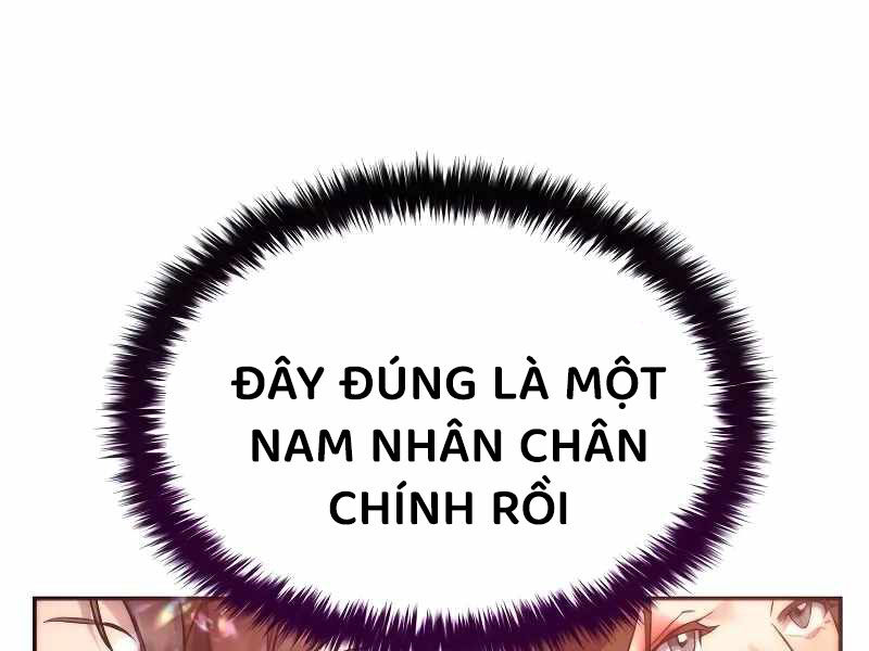 Thiên Ma Muốn Sống Một Cuộc Đời Bình Lặng Chapter 2 - Trang 2