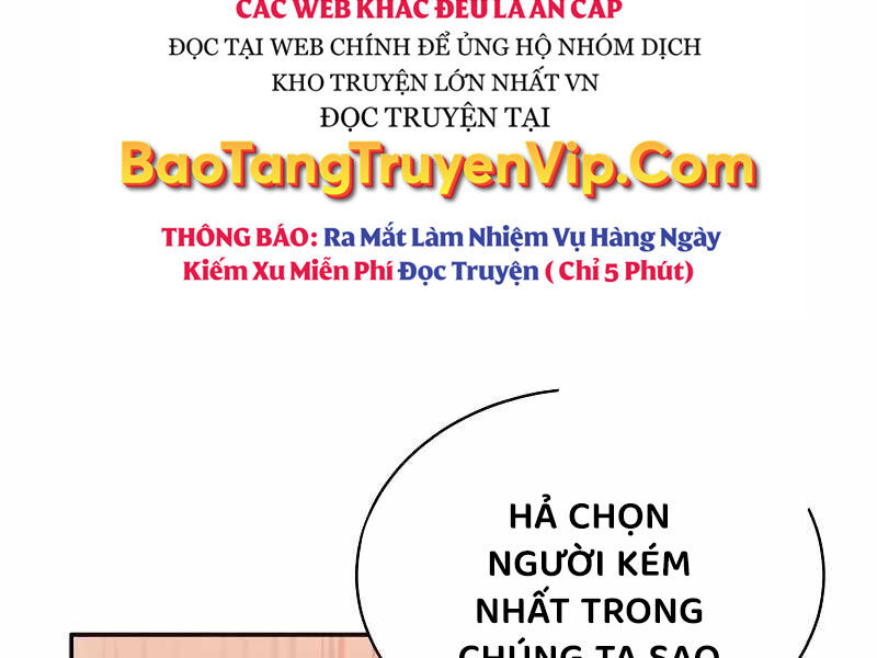 Thiên Ma Muốn Sống Một Cuộc Đời Bình Lặng Chapter 2 - Trang 2