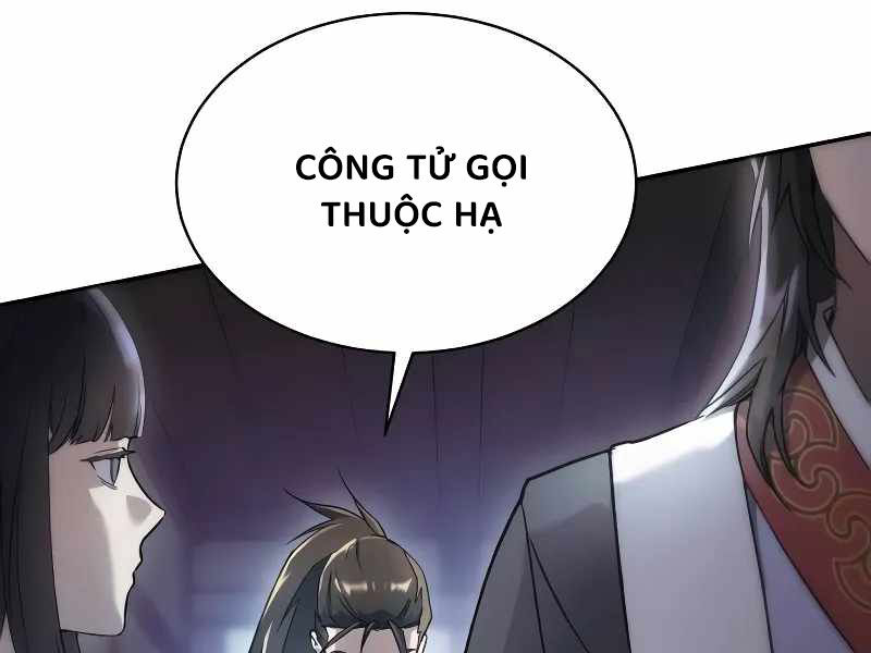 Thiên Ma Muốn Sống Một Cuộc Đời Bình Lặng Chapter 2 - Trang 2