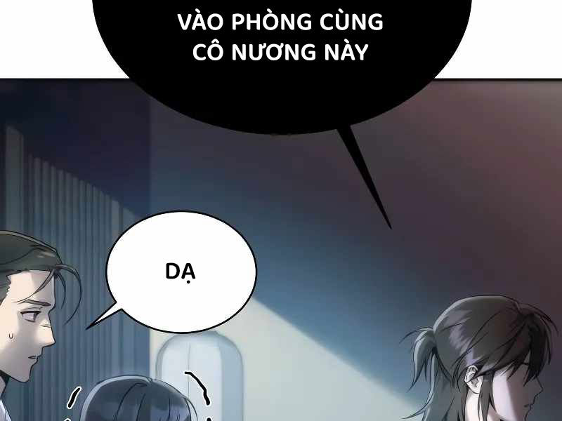 Thiên Ma Muốn Sống Một Cuộc Đời Bình Lặng Chapter 2 - Trang 2