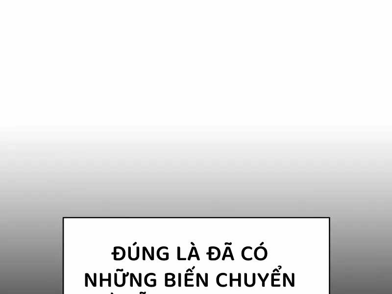 Thiên Ma Muốn Sống Một Cuộc Đời Bình Lặng Chapter 2 - Trang 2