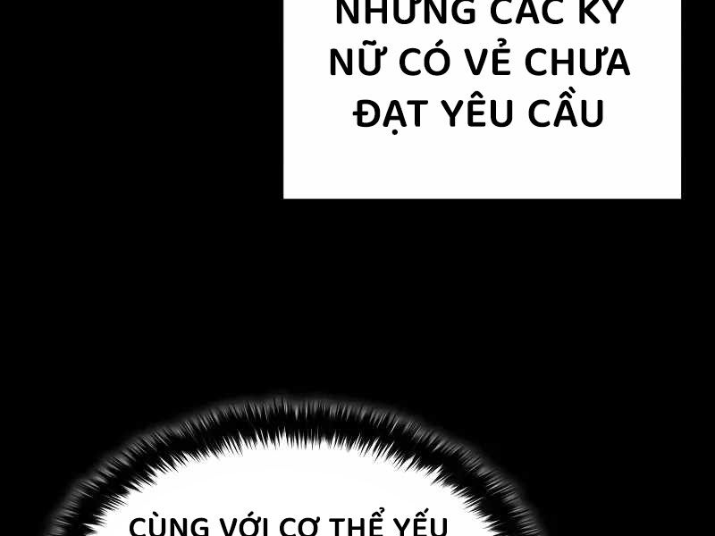 Thiên Ma Muốn Sống Một Cuộc Đời Bình Lặng Chapter 2 - Trang 2