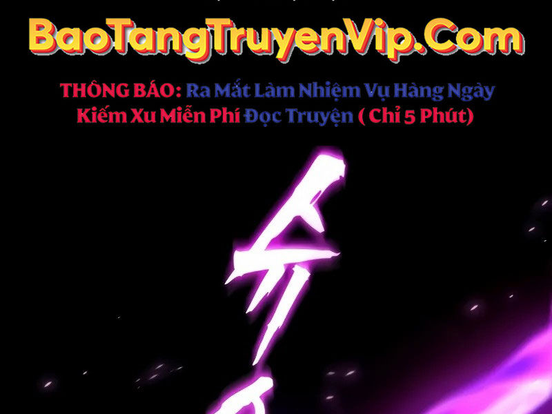 Thiên Ma Muốn Sống Một Cuộc Đời Bình Lặng Chapter 1 - Trang 2