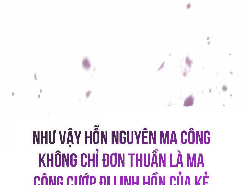 Thiên Ma Muốn Sống Một Cuộc Đời Bình Lặng Chapter 1 - Trang 2