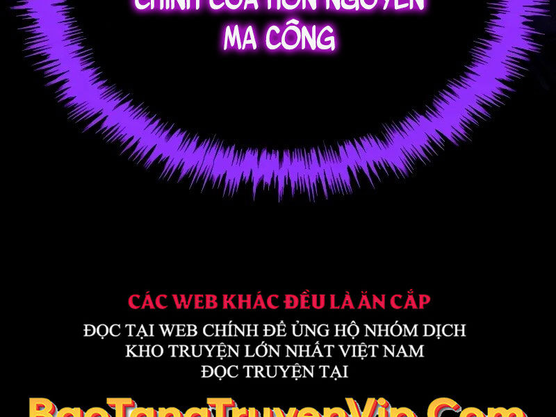 Thiên Ma Muốn Sống Một Cuộc Đời Bình Lặng Chapter 1 - Trang 2