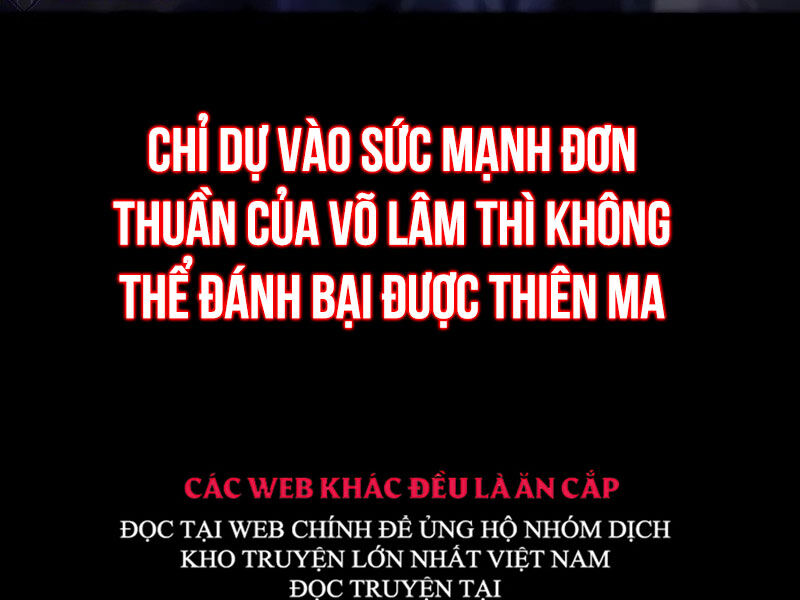 Thiên Ma Muốn Sống Một Cuộc Đời Bình Lặng Chapter 1 - Trang 2