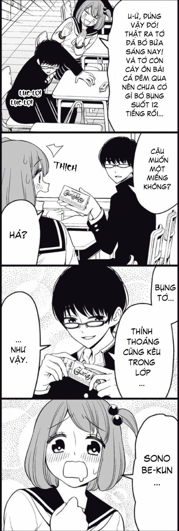 Wakabayashi Toshiya’S 4-Koma Collection Chapter 21 - Trang 2