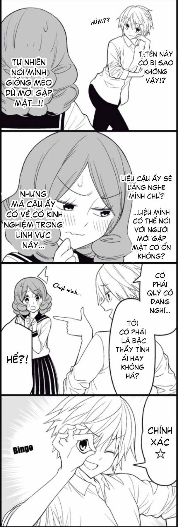 Wakabayashi Toshiya’S 4-Koma Collection Chapter 12 - Trang 2