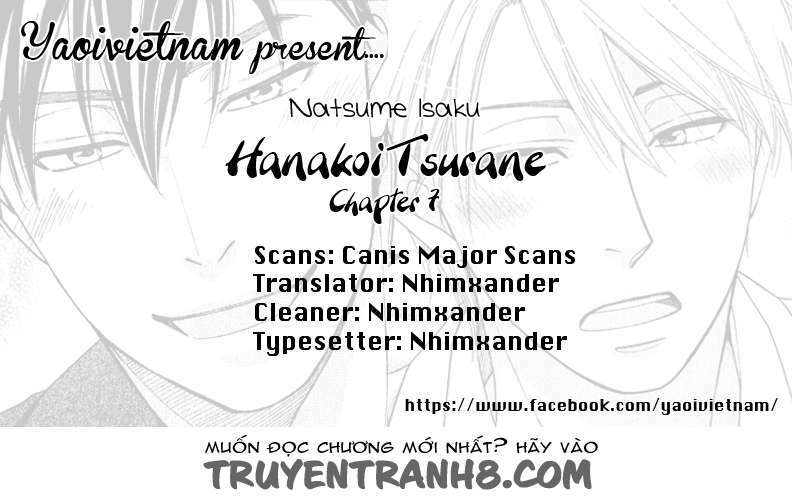 Hanakoi Tsurane Chapter 7 - Trang 2