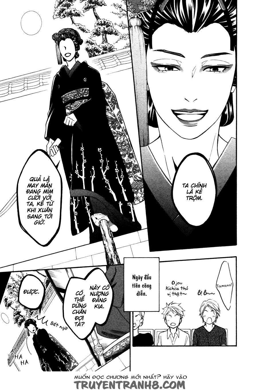 Hanakoi Tsurane Chapter 7 - Trang 2