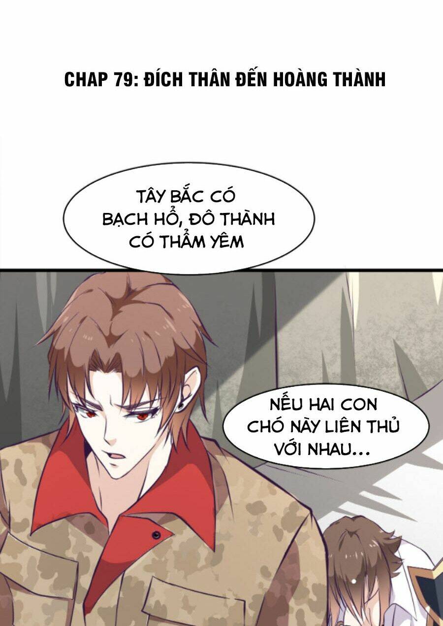 Nãi Ba Là Chiến Thần Mạnh Nhất Chapter 79 - Trang 2