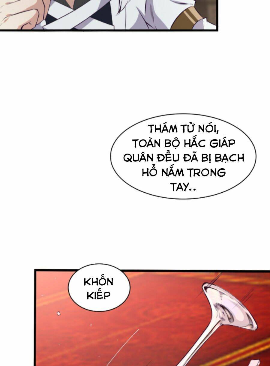 Nãi Ba Là Chiến Thần Mạnh Nhất Chapter 79 - Trang 2