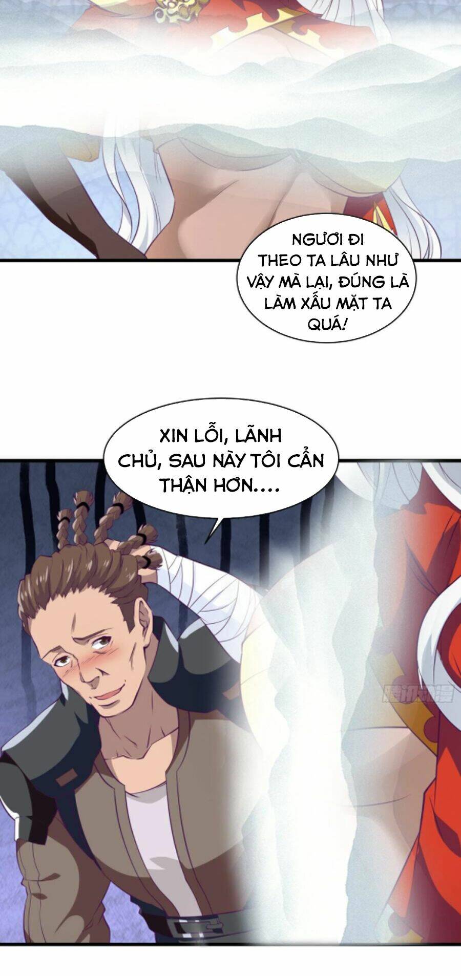 Nãi Ba Là Chiến Thần Mạnh Nhất Chapter 68 - Trang 2