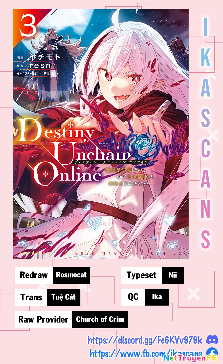 Destiny Unchain Online Chapter 21 - Trang 2