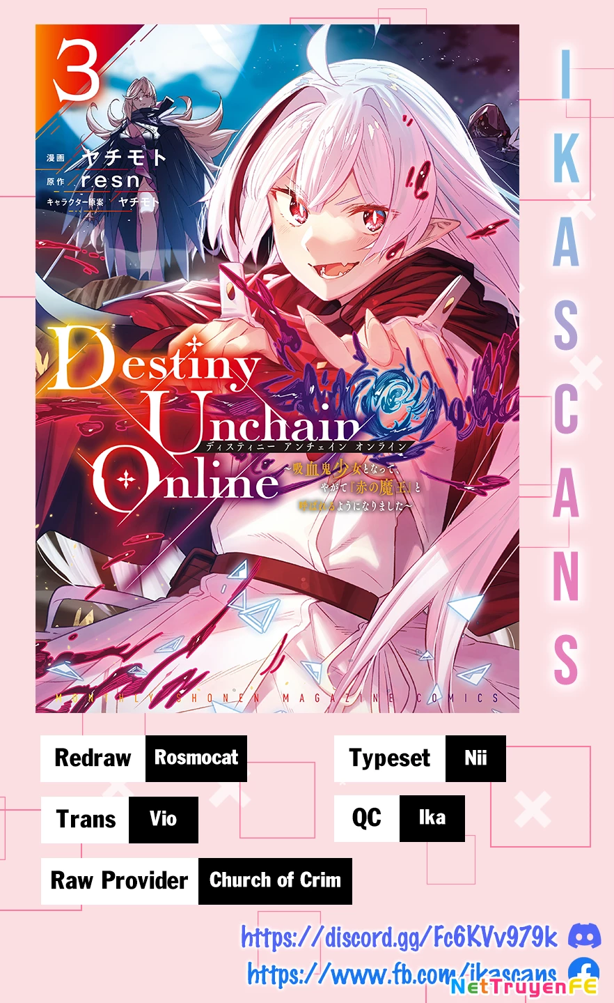 Destiny Unchain Online Chapter 20 - Trang 2