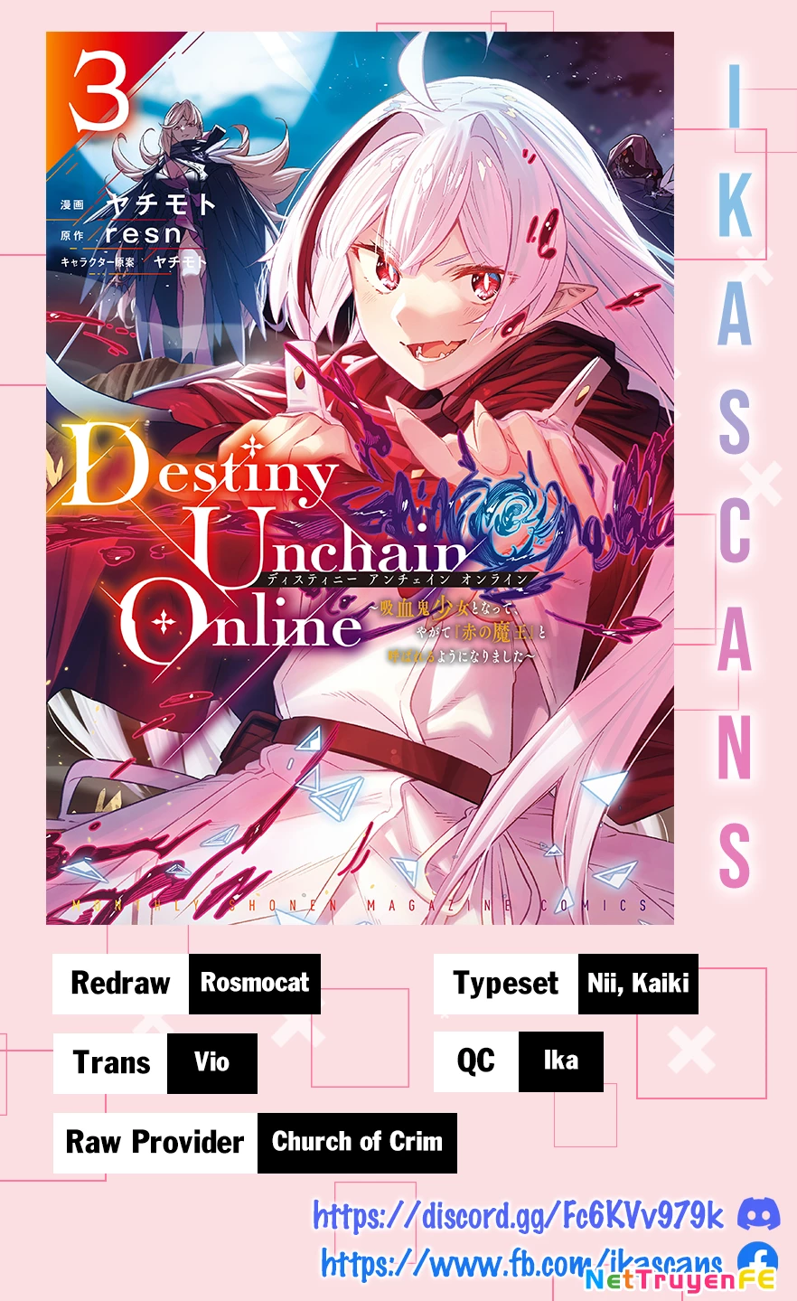 Destiny Unchain Online Chapter 19 - Trang 2