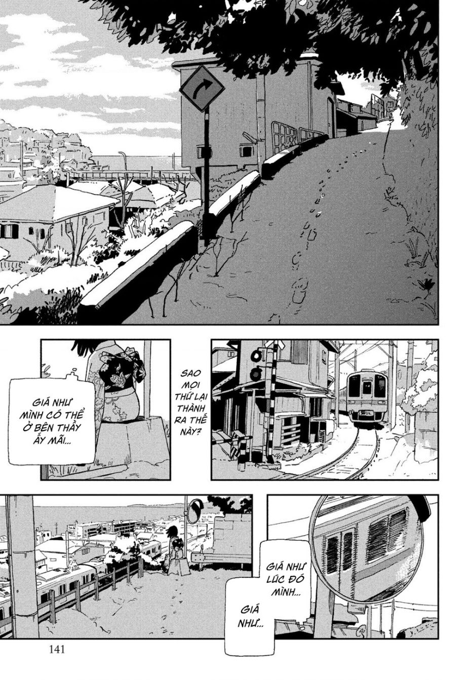 Tsuka No Ma No Ichika Chapter 28 - Trang 2