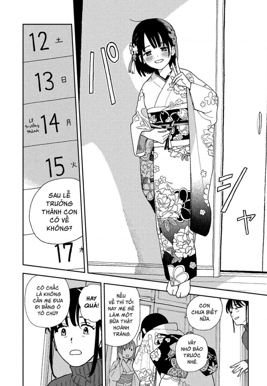 Tsuka No Ma No Ichika Chapter 28 - Trang 2