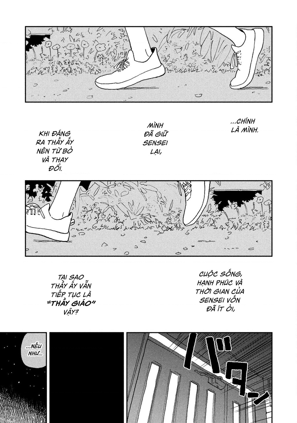 Tsuka No Ma No Ichika Chapter 26 - Trang 2