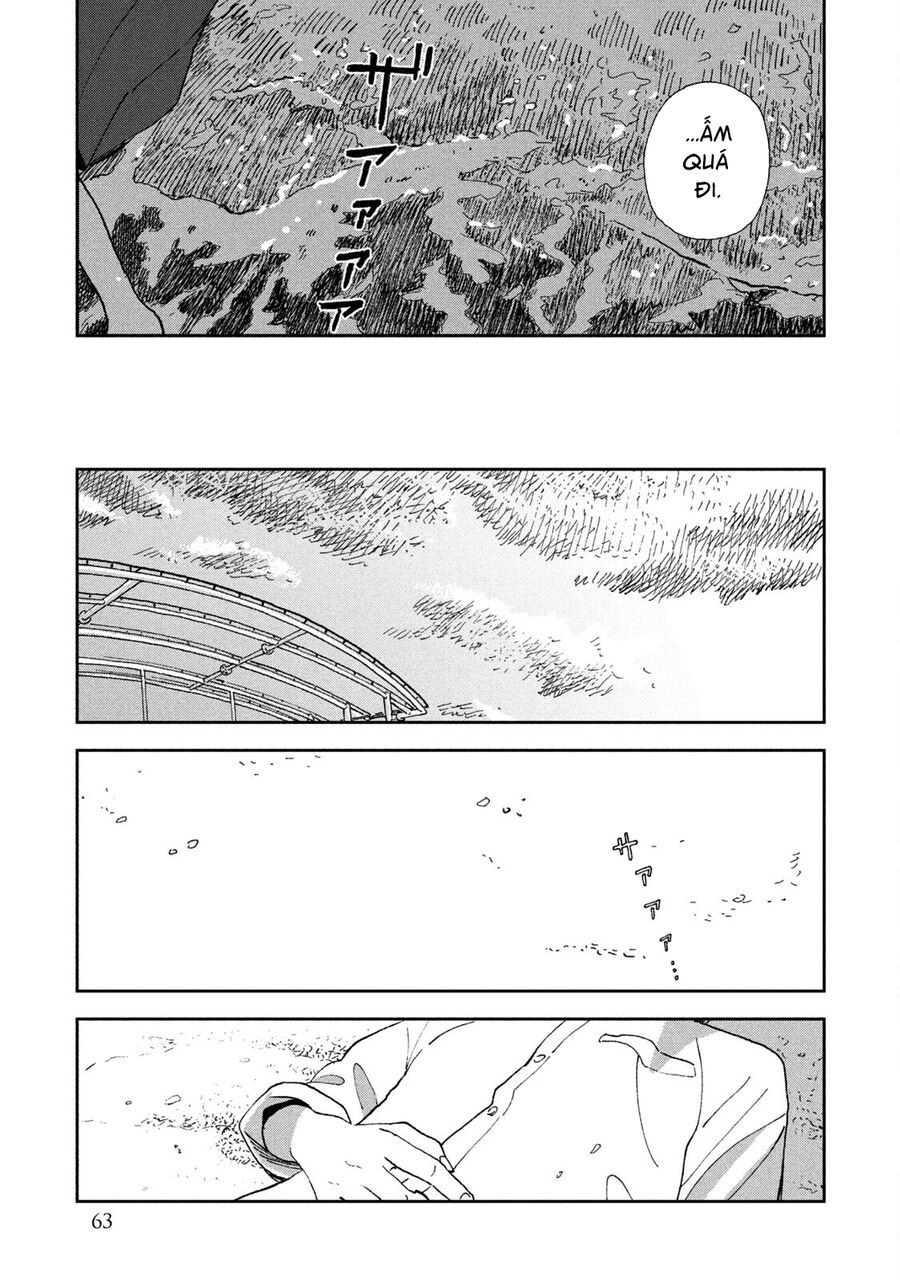 Tsuka No Ma No Ichika Chapter 23 - Trang 2