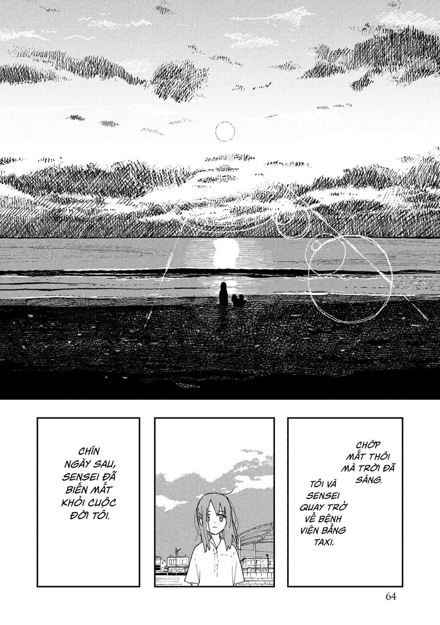 Tsuka No Ma No Ichika Chapter 23 - Trang 2