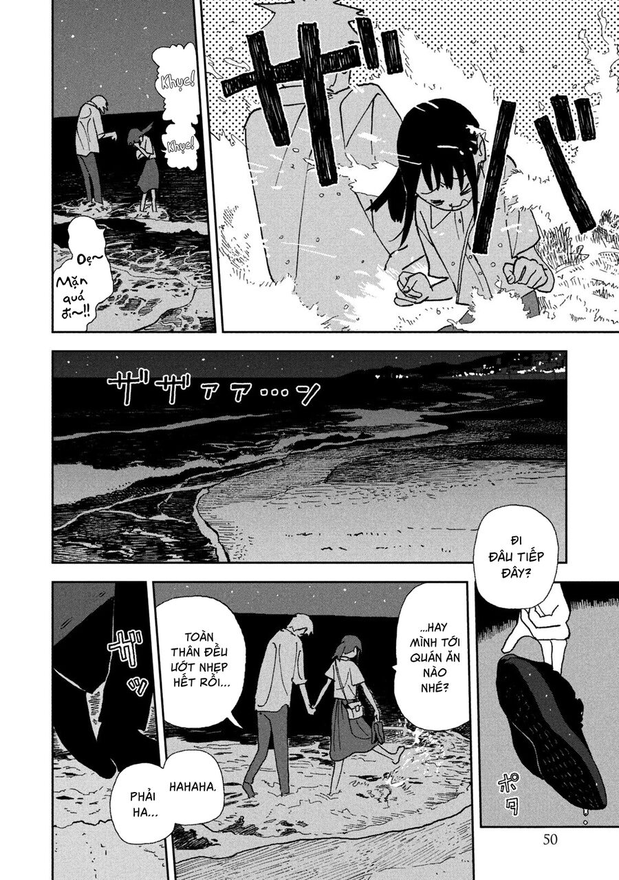 Tsuka No Ma No Ichika Chapter 23 - Trang 2