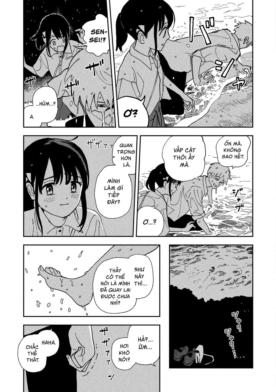 Tsuka No Ma No Ichika Chapter 23 - Trang 2