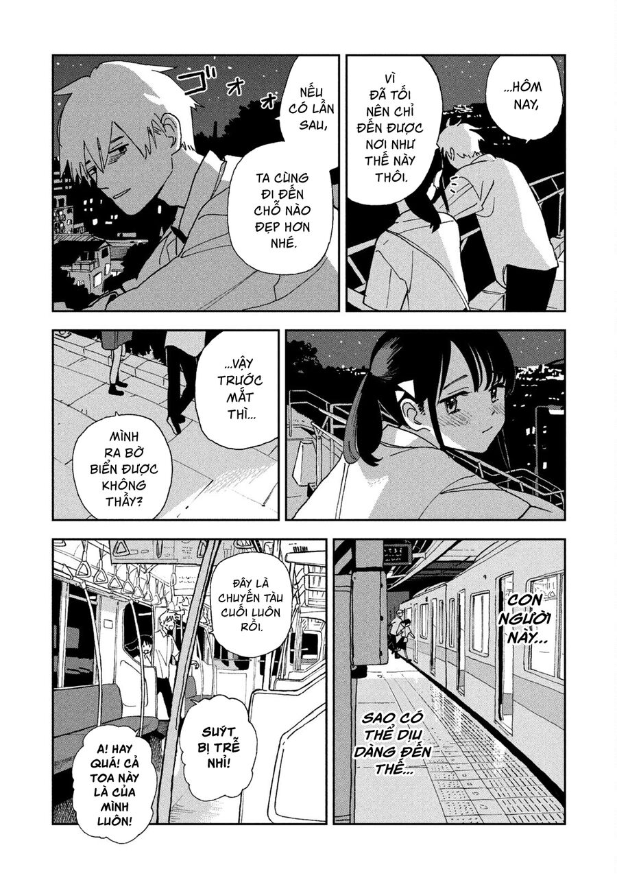 Tsuka No Ma No Ichika Chapter 22 - Trang 2