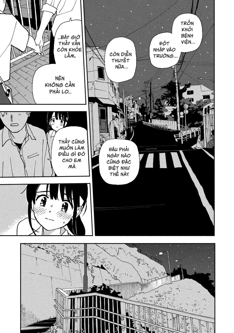 Tsuka No Ma No Ichika Chapter 22 - Trang 2