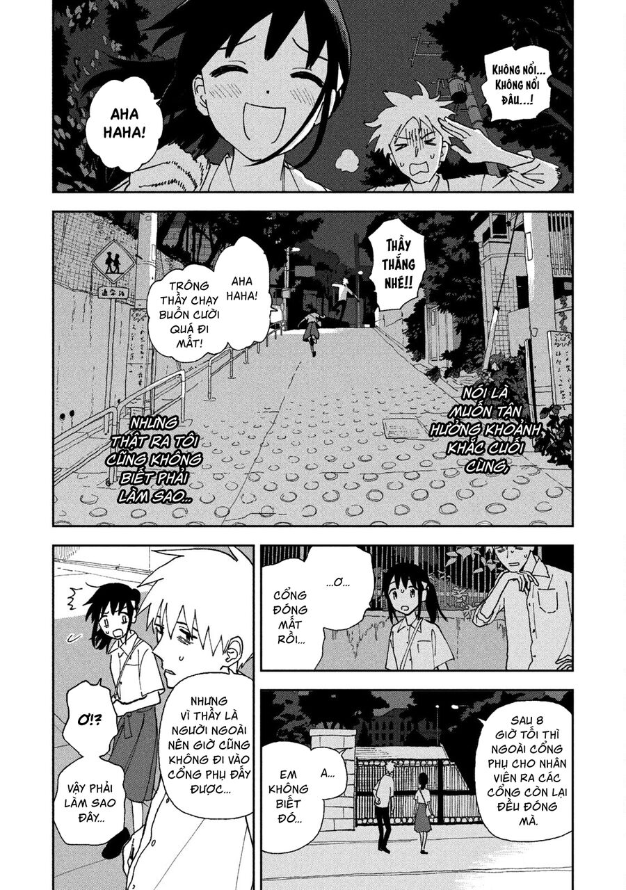 Tsuka No Ma No Ichika Chapter 20 - Trang 2