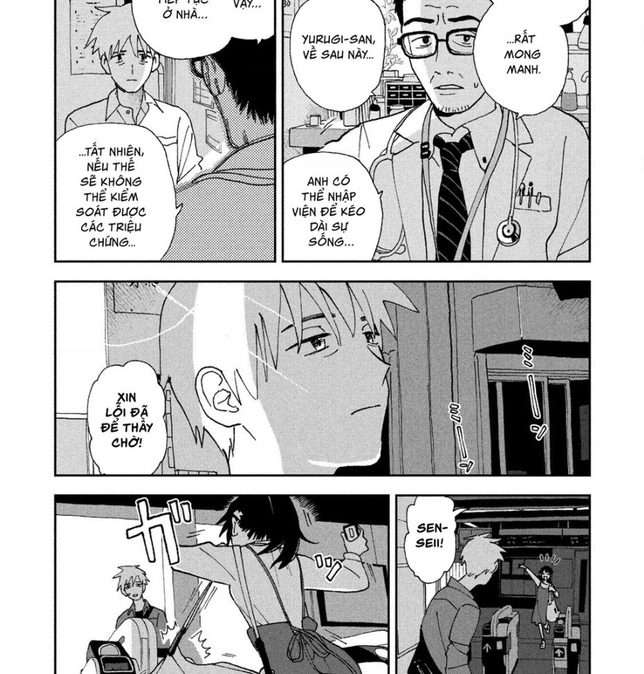 Tsuka No Ma No Ichika Chapter 16 - Trang 2