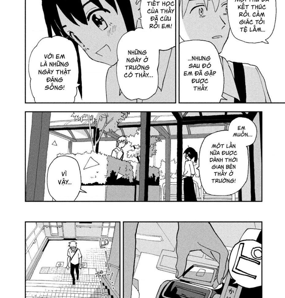 Tsuka No Ma No Ichika Chapter 15 - Trang 2