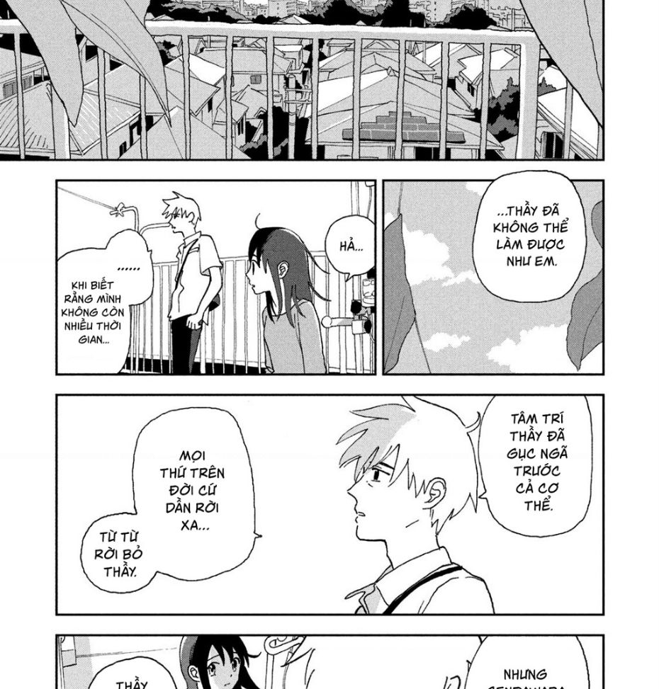 Tsuka No Ma No Ichika Chapter 14 - Trang 2