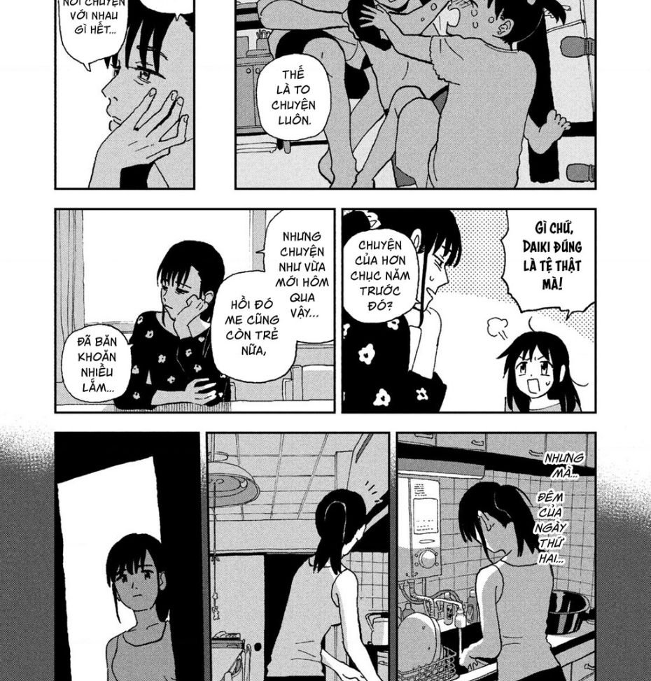 Tsuka No Ma No Ichika Chapter 12 - Trang 2