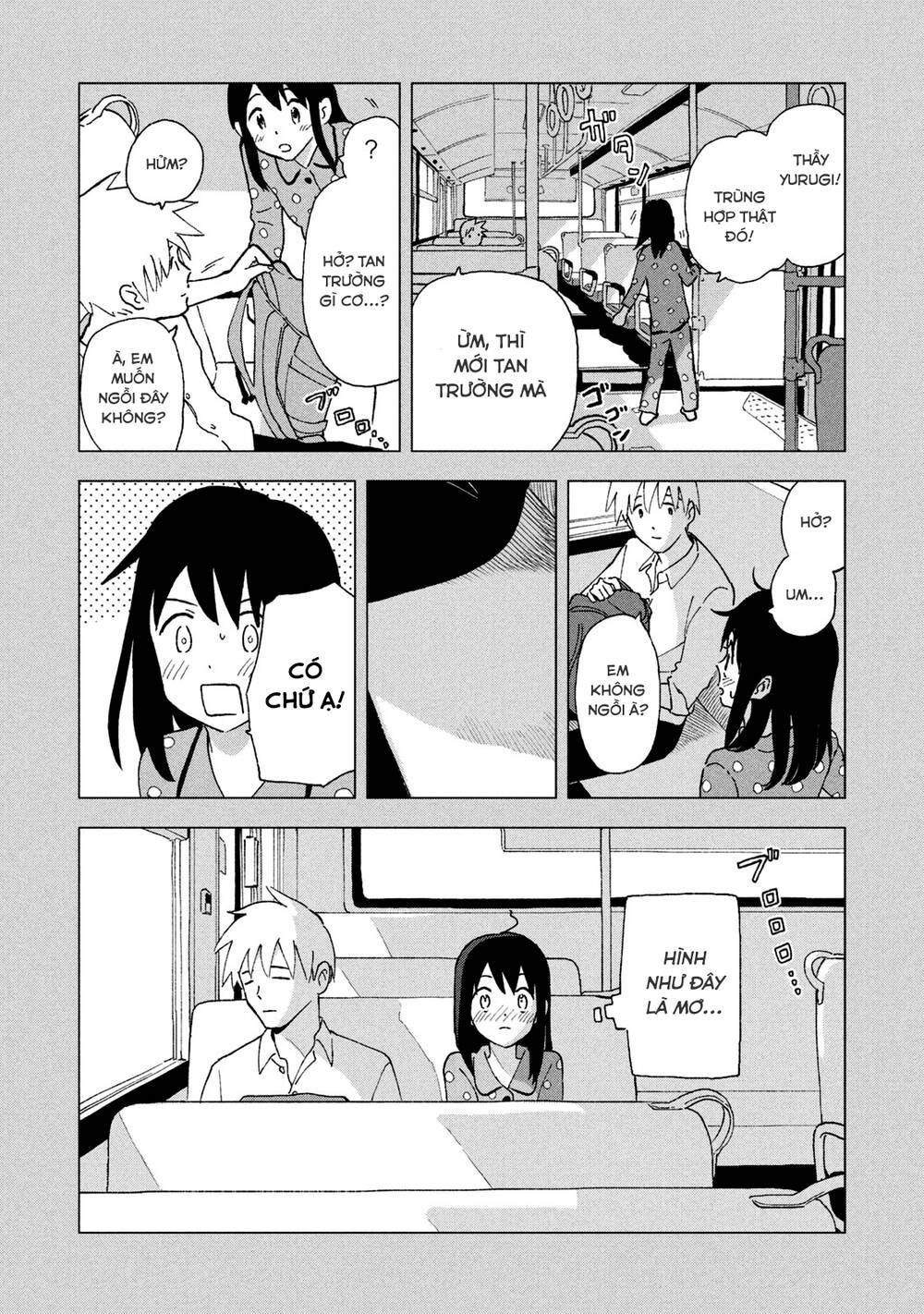 Tsuka No Ma No Ichika Chapter 10 - Trang 2