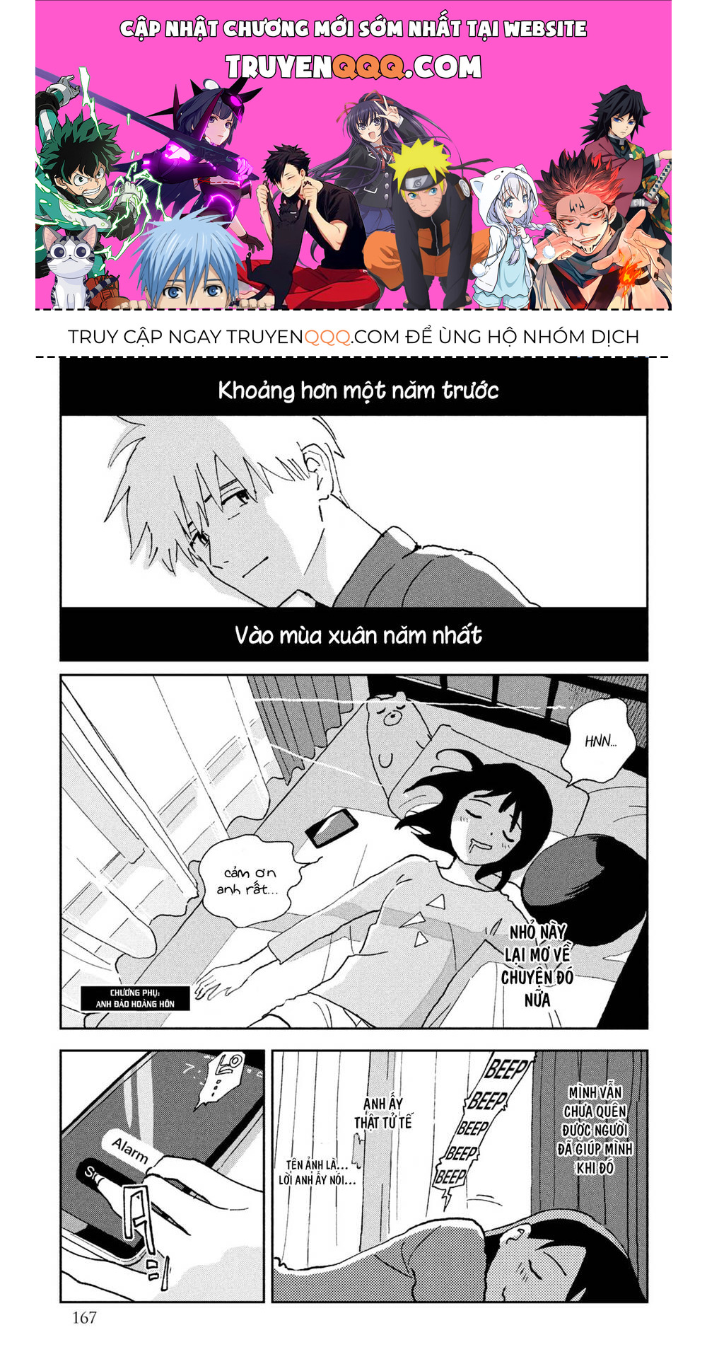 Tsuka No Ma No Ichika Chapter 9.5 - Trang 2