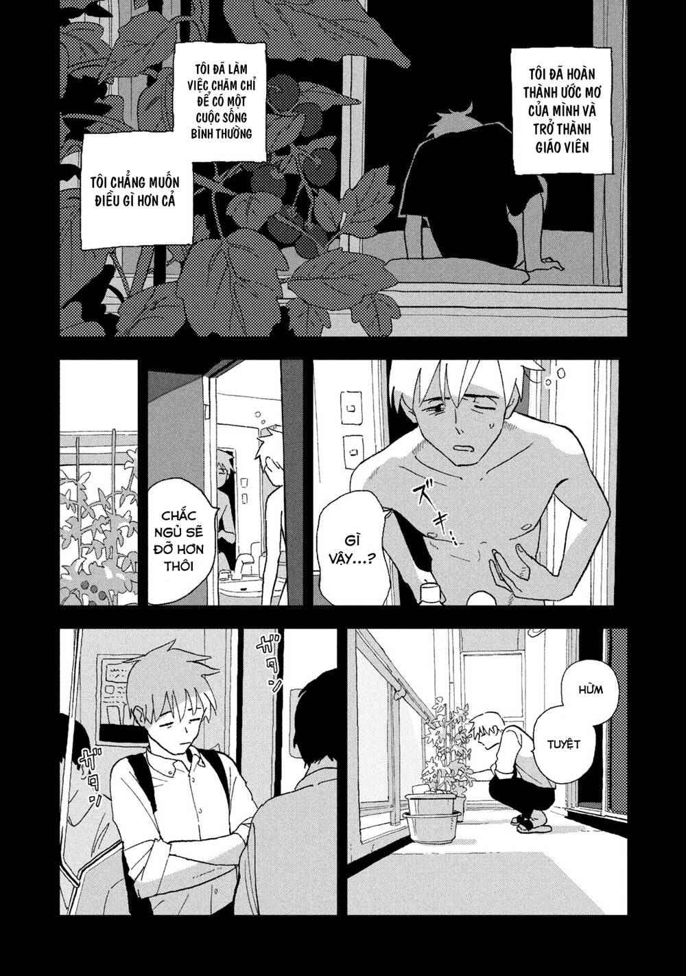 Tsuka No Ma No Ichika Chapter 9 - Trang 2