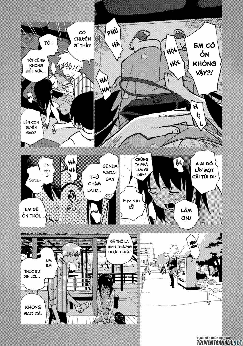 Tsuka No Ma No Ichika Chapter 8 - Trang 2