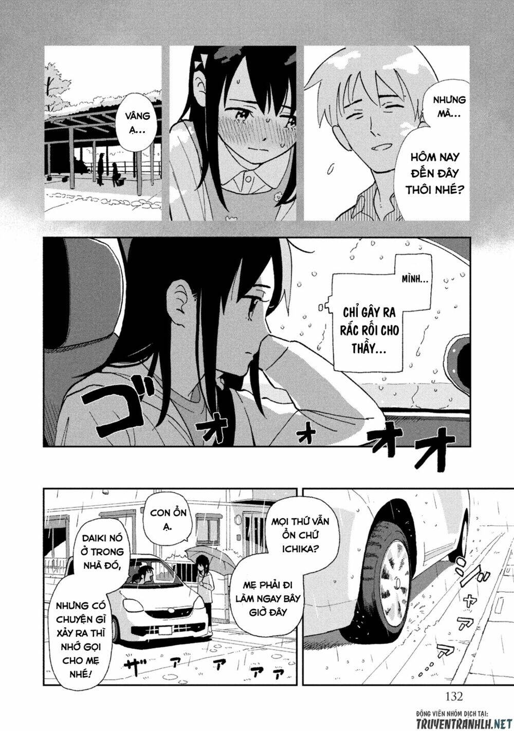 Tsuka No Ma No Ichika Chapter 8 - Trang 2