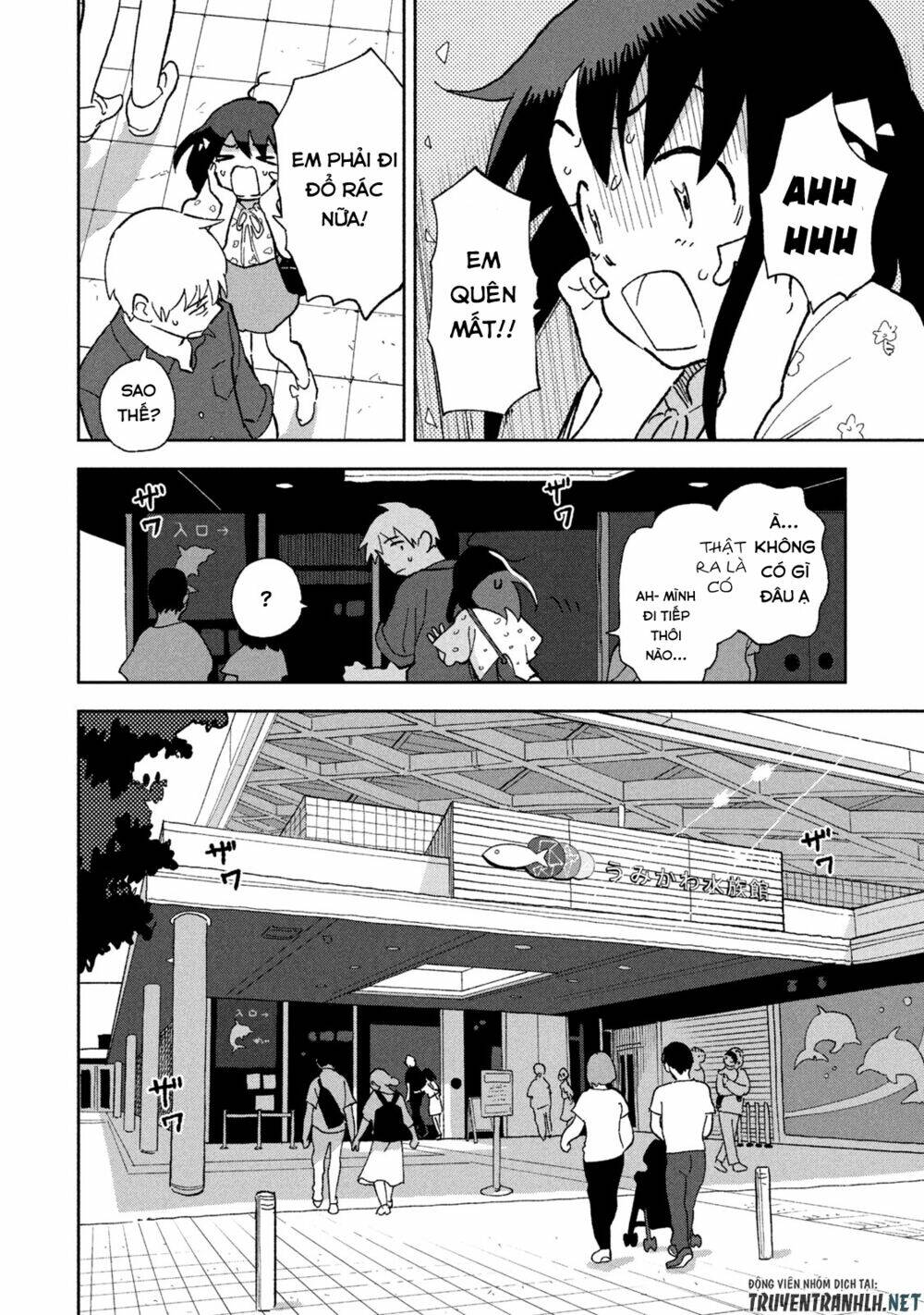 Tsuka No Ma No Ichika Chapter 5 - Trang 2