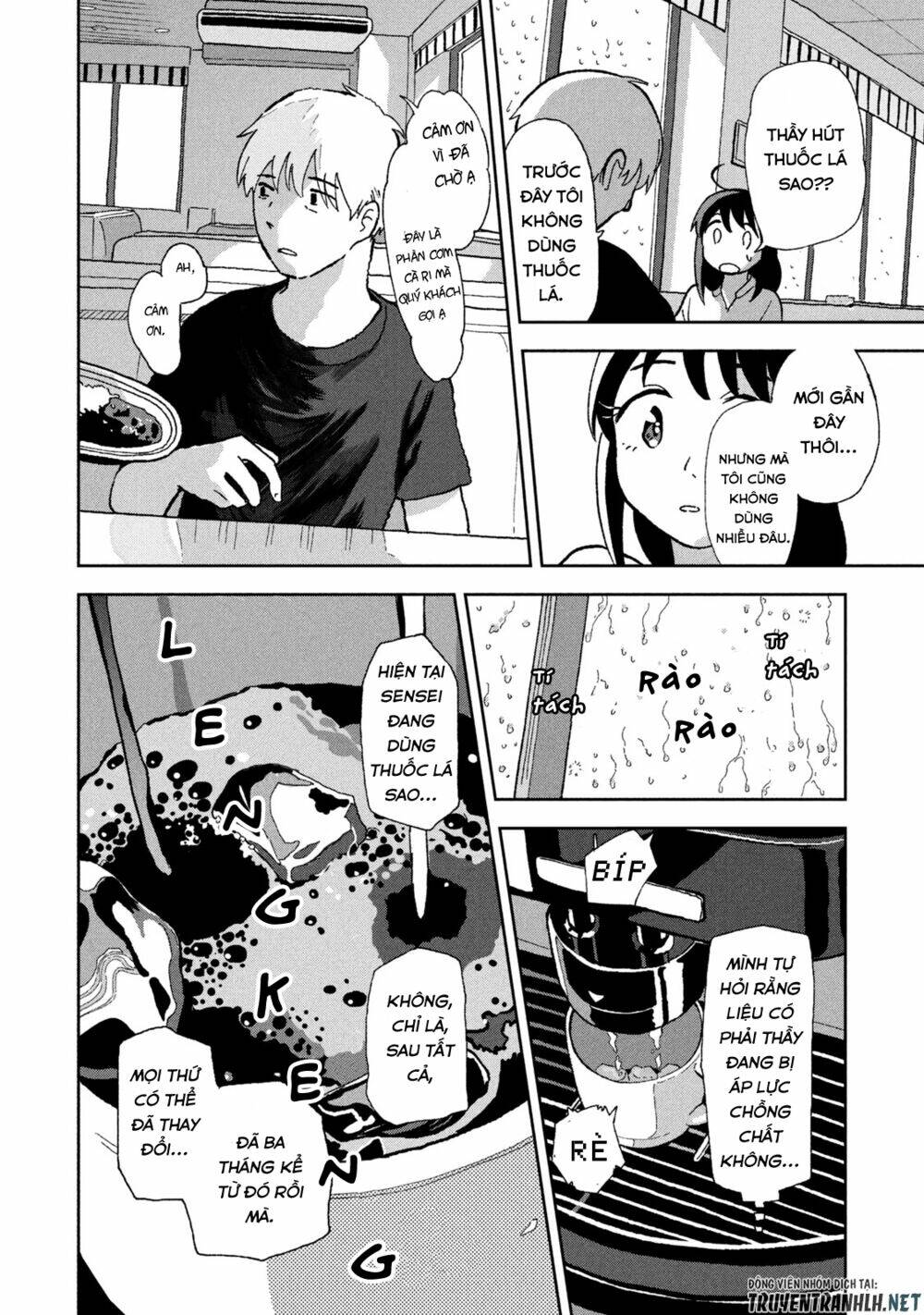 Tsuka No Ma No Ichika Chapter 3 - Trang 2