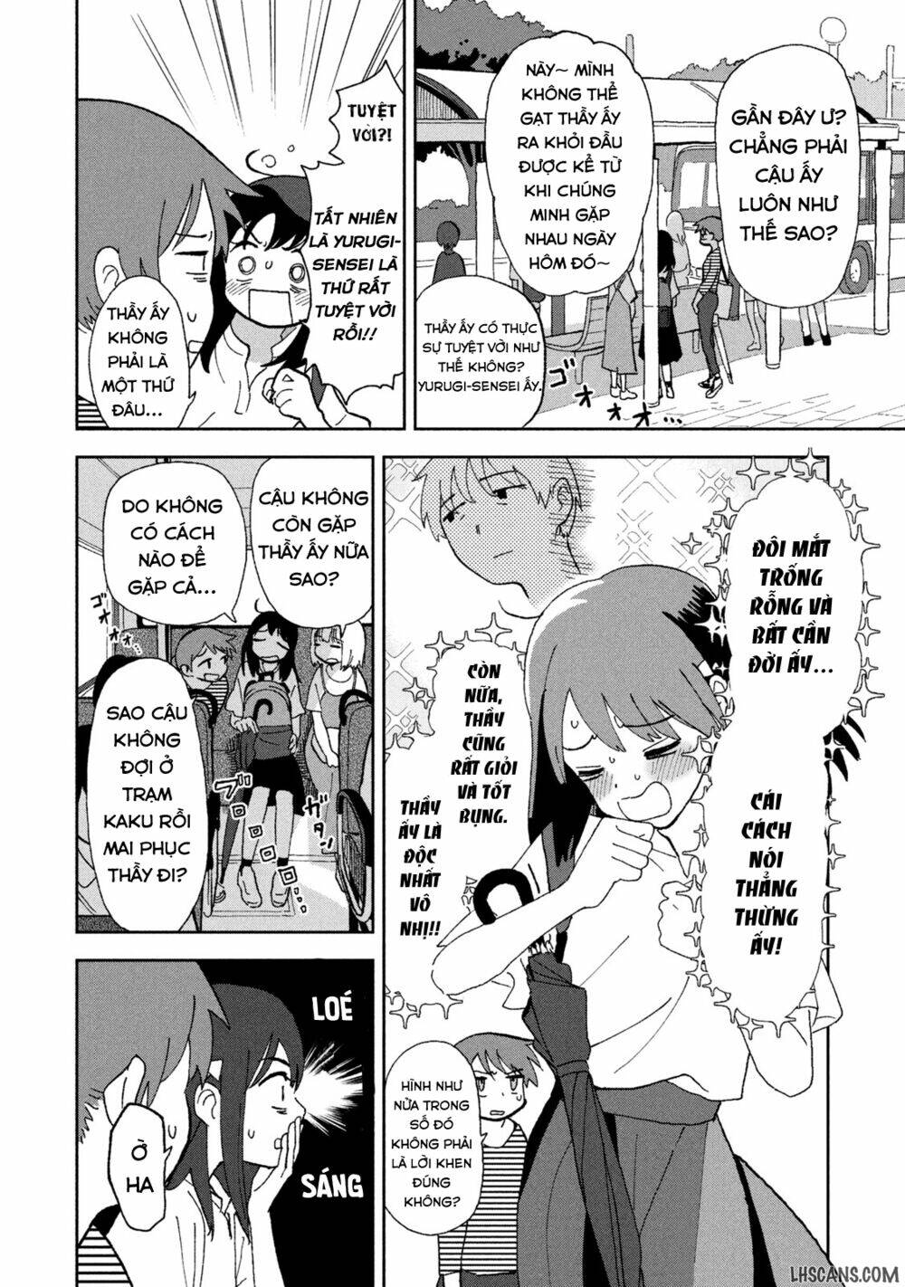 Tsuka No Ma No Ichika Chapter 2 - Trang 2