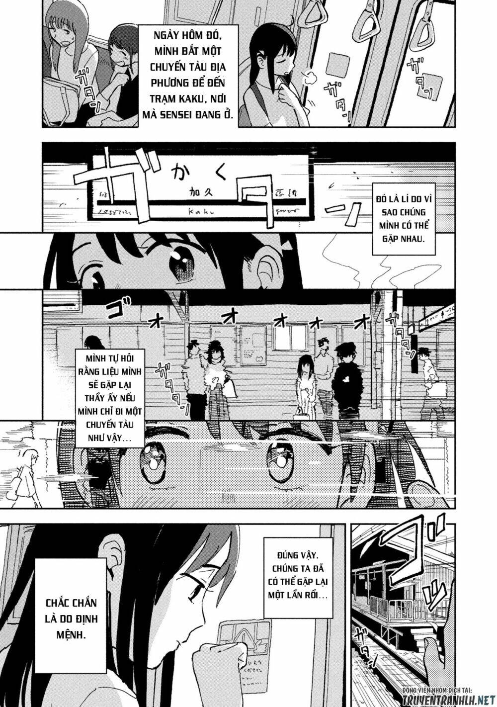 Tsuka No Ma No Ichika Chapter 2 - Trang 2