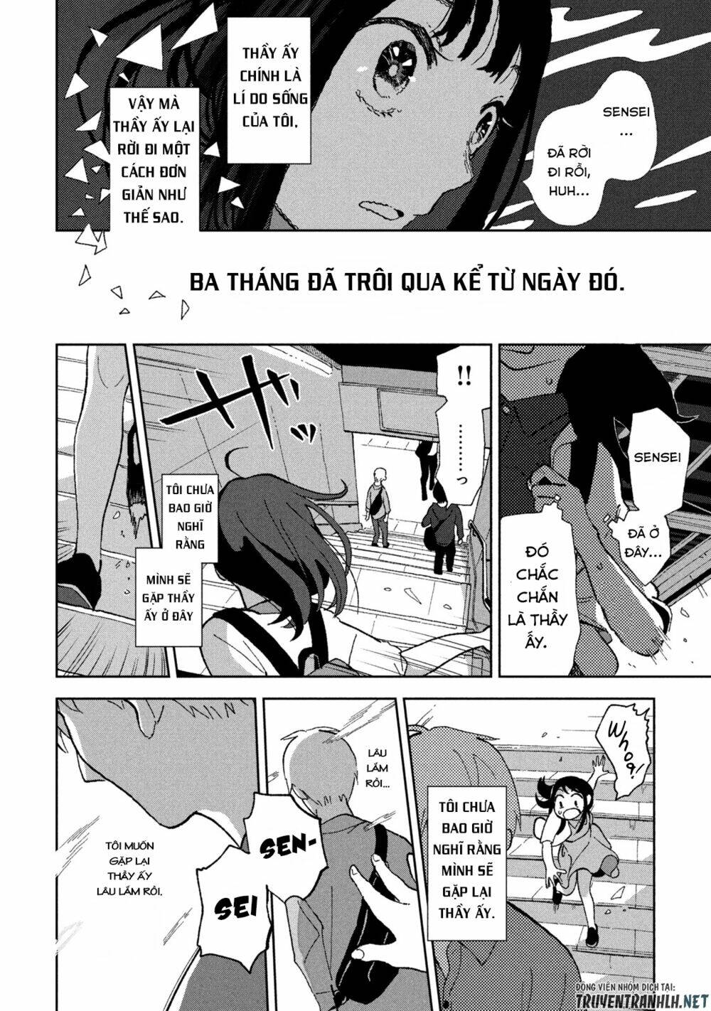 Tsuka No Ma No Ichika Chapter 1 - Trang 2