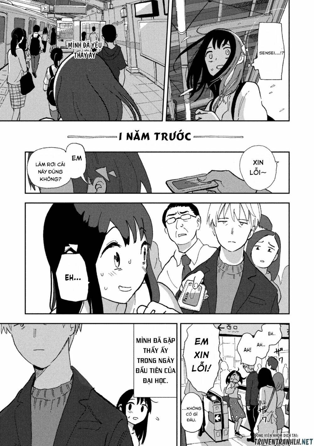 Tsuka No Ma No Ichika Chapter 1 - Trang 2