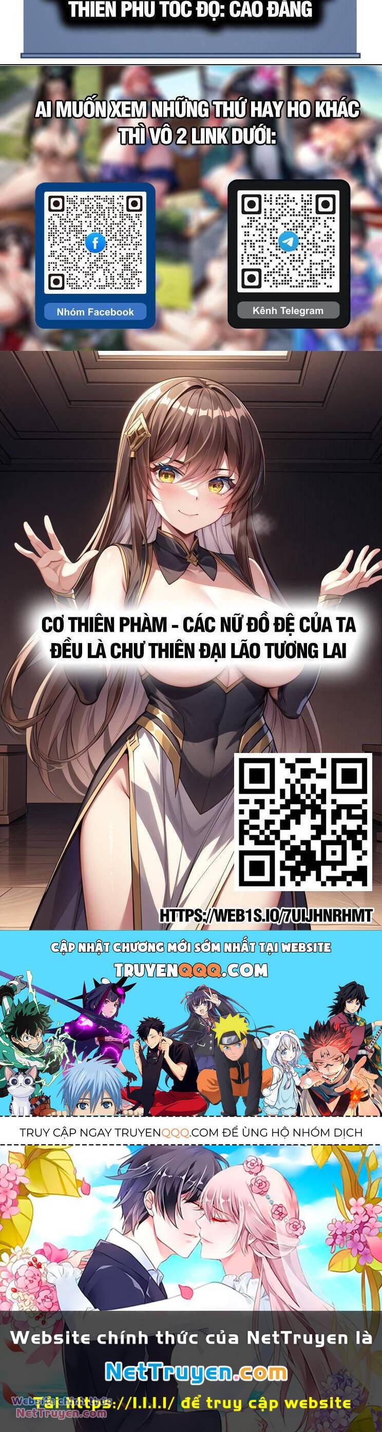 Thiên Phú Của Ngươi, Giờ Là Của Ta Chapter 77 - Trang 2