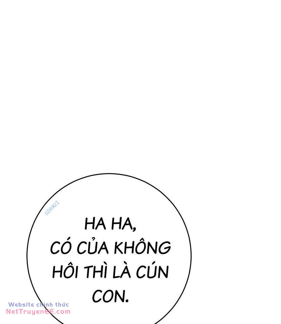 Thiên Phú Của Ngươi, Giờ Là Của Ta Chapter 71 - Trang 2