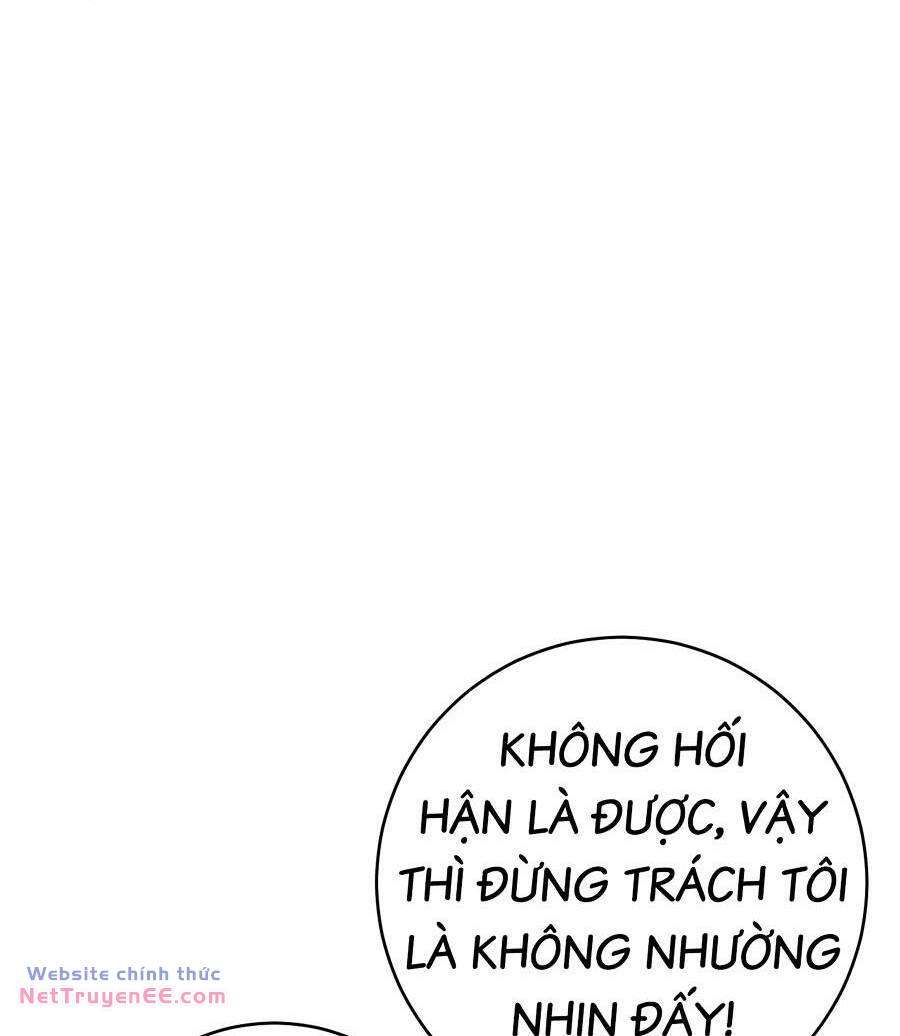 Thiên Phú Của Ngươi, Giờ Là Của Ta Chapter 71 - Trang 2